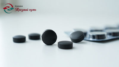 активированный уголь в таблетках